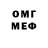Amphetamine VHQ Tomas Pribojac