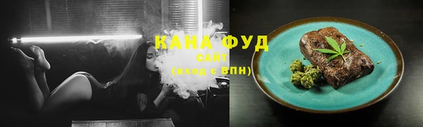 мяу мяу мука Богородицк