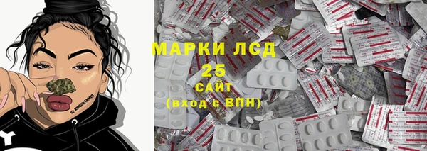 скорость Богданович