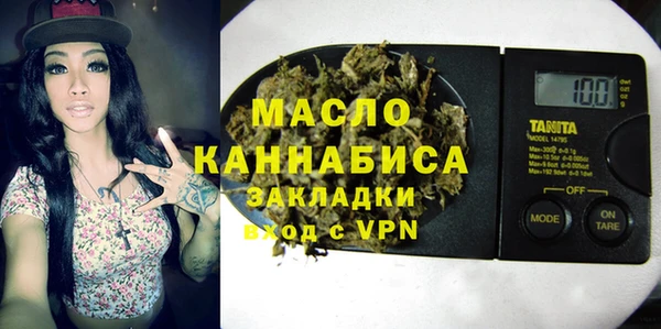 амф Белокуриха