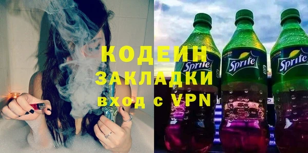 амф Белокуриха