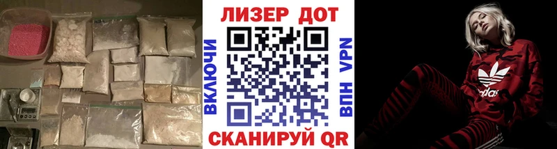 Купить закладки  Духовщина  ЛСД экстази кислота 