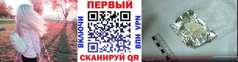 Первитин витя  Купить где  Духовщина 