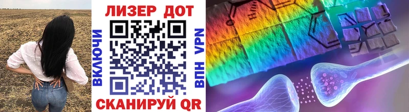 Марки 25I-NBOMe 1,5мг  Купить закладки  Духовщина 